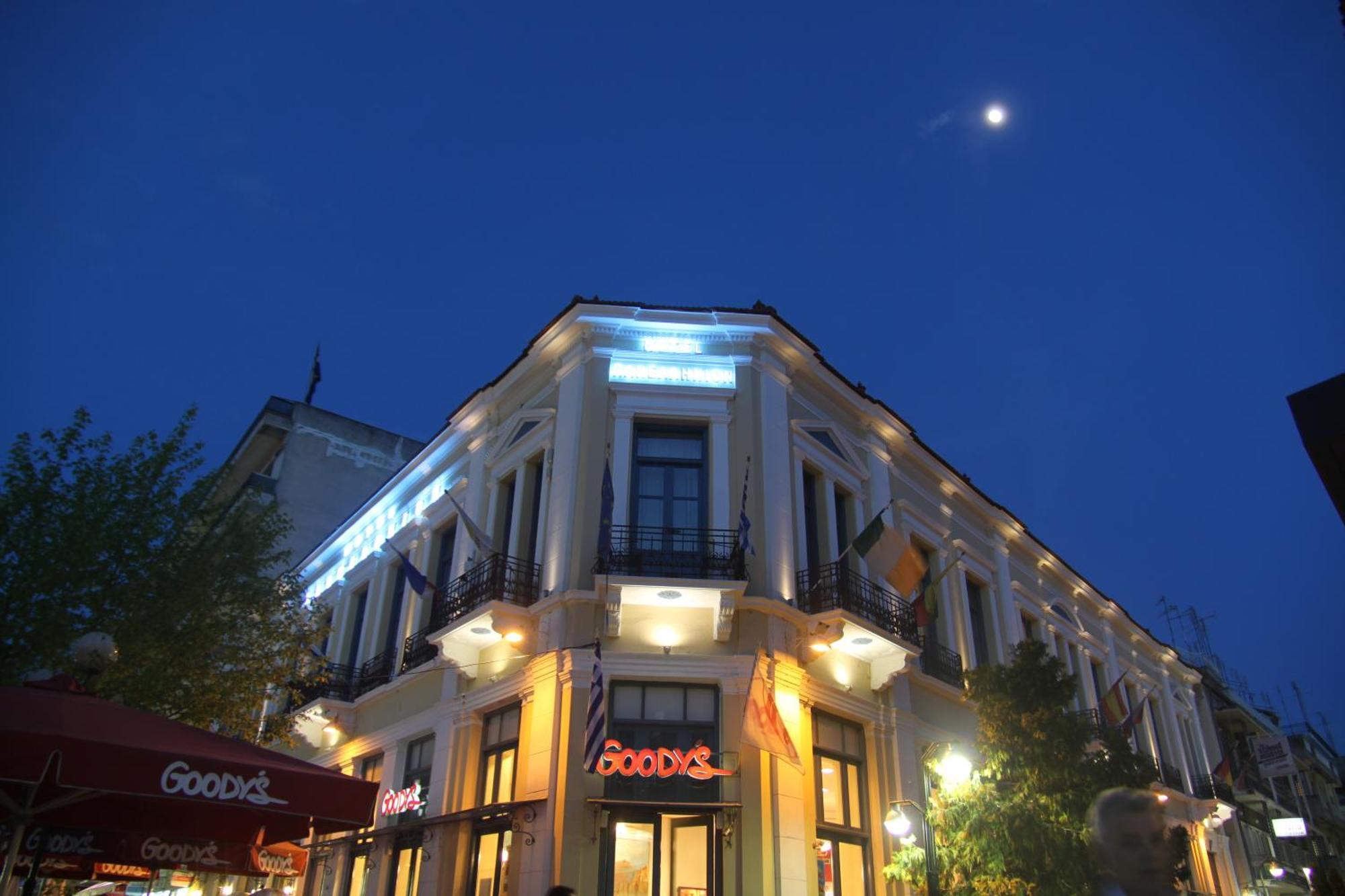 Hotel Panellinion Tríkala Buitenkant foto