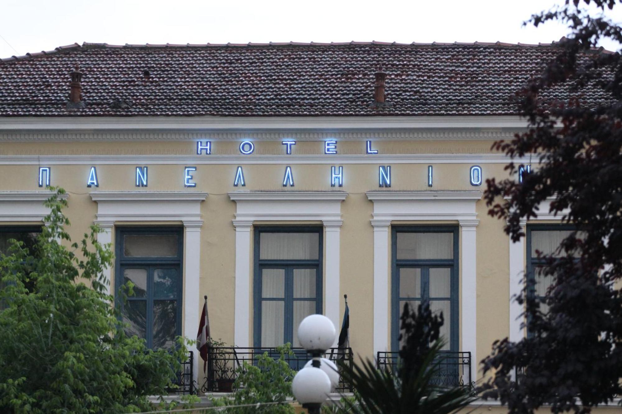 Hotel Panellinion Tríkala Buitenkant foto