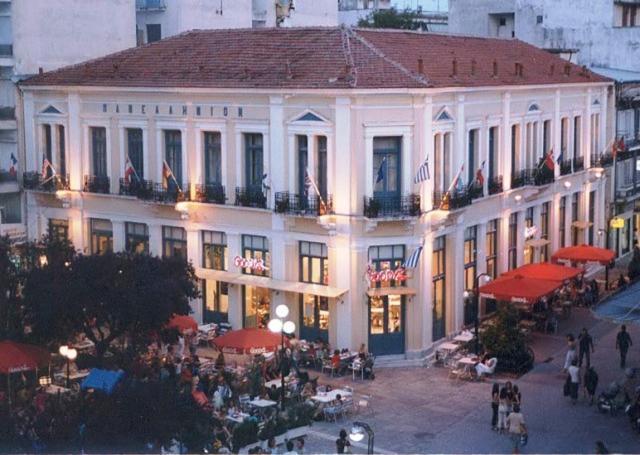 Hotel Panellinion Tríkala Buitenkant foto